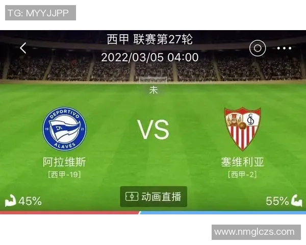 武汉足球队实力分析与联赛表现评估的深度解读